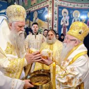 Митрополит Јоаникије на прослави имендана Митрополита Хризостома у манастиру Тилава