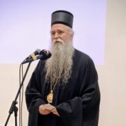 Митрополит Јоаникије отворио изложбу „Сто година од обнове Његошеве завјетне цркве на Ловћену“