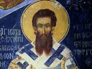 Свети Григорије Палама архиепископ Солунски