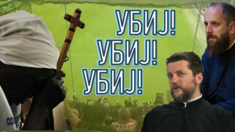Ubij! Ubij! Ubij!