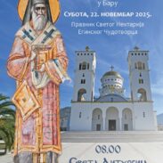 празник Светог Нектарија Егинског у Бару