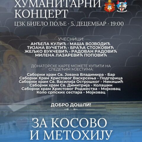 Viber Image 2025 11 05 15 50 27 853
