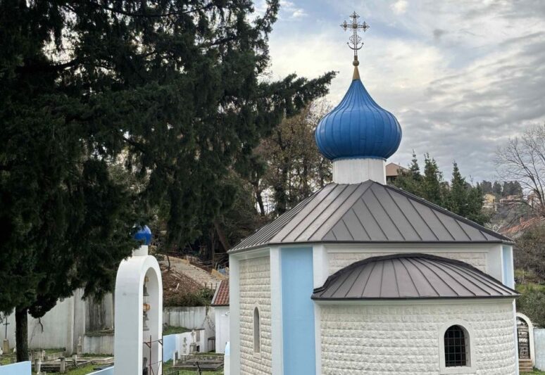 Jeleosvećenje u Hramu Svetog Fjodora Ušakova u Herceg Novom Hram Svetog Fjodora Usakova