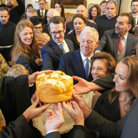 Крсна слава краљевског дома Карађорђевића