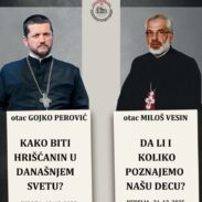 Mariborske Duhovne Veceri