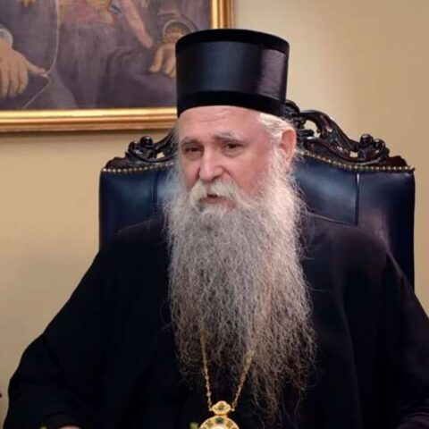 Митрополит Јоаникије