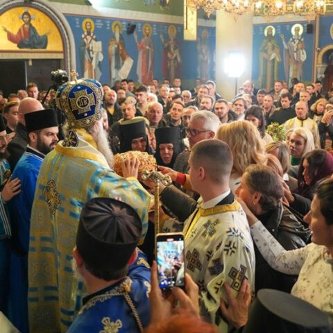 Патријарх Порфирије на слави манастира Ваведења Пресвете Богородице у Београду