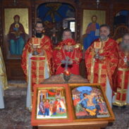 Празник Свете великомученице Екатерине у Острогу