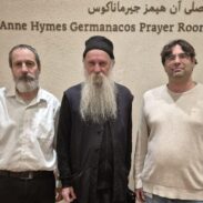 Vladika Jovan posjetio Arhiv Eventov u Jerusalimu