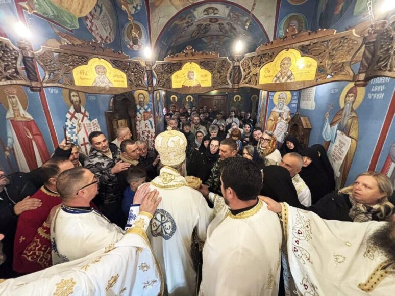 Свечано прослављена слава манастира Шудикова – Ваведење Пресвете Богородице Dec 2025 Arhijerejska Liturgija I Slava Manastira Bliskovo 14