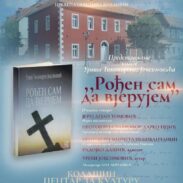 Viber Slika 2025 12 31 16 09 34 835 819x1024