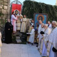 Богојављење прослављено у Требињу