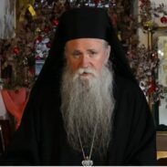 Божићна порука Митрополита црногорско приморског г. Јоаникија