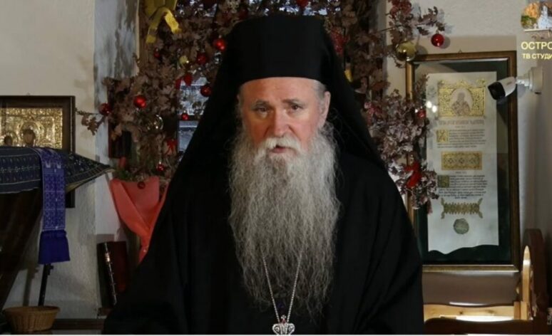 Божићна порука Митрополита црногорско-приморског г. Јоаникија Божићна порука Митрополита црногорско приморског г. Јоаникија