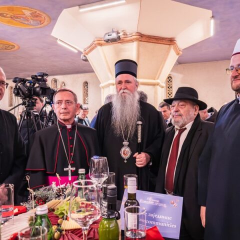 Божићни пријем 2026. 