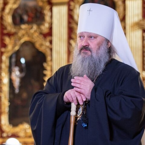 Митрополит Павел (Лебедь)