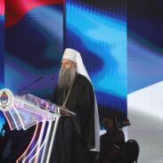 Патријарх Порфирије бесједио на свечаној академији поводом Дана Рапублике Српске