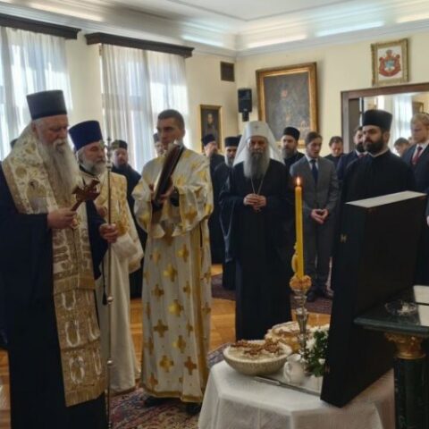 Патријарх Порфирије прославио крсну славу