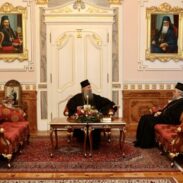 Патријарх Порфирије у Бања Луци поводом празника Светог архиђакона Стефана