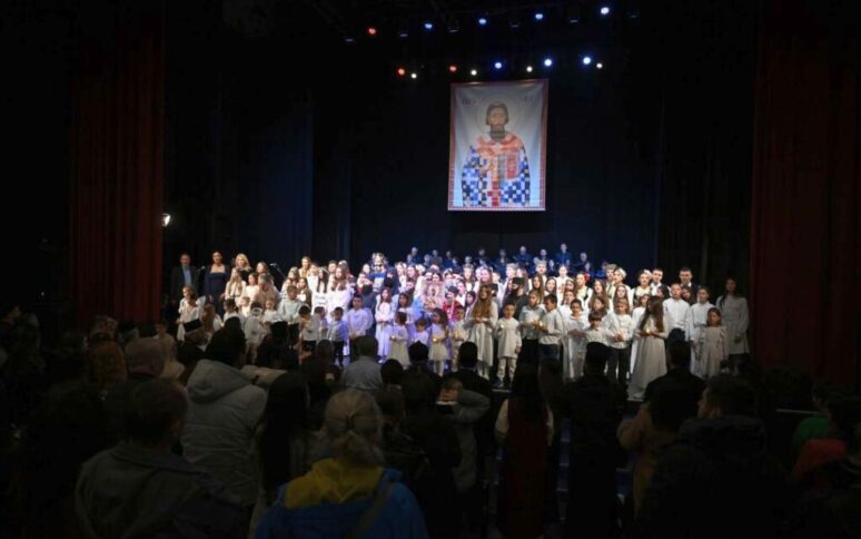 Одржана Светосавска академија у Бару Светосавска академија у Бару