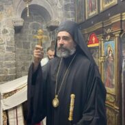 Jan 2026 Sveta Arhijerejska Liturgija U Bijelom Polju 1