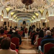 порфирије