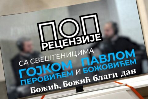 Viber Image 2026 01 08 11 05 09 782