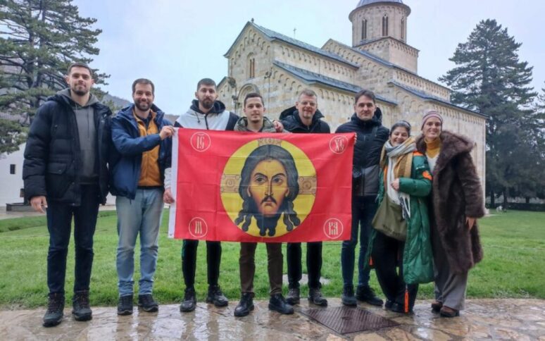 Братство Светог Арсенија из Даниловграда посјетило светиње на Косову и Метохији Братство из Даниловграда у посјети светињама на Косову и Метохији 5 1080x675