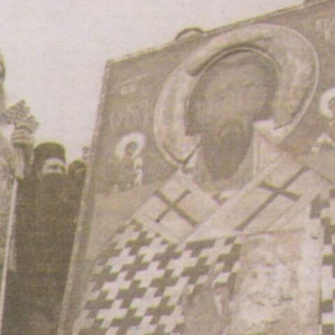 Четврт вијека Светосимеоновске литије у Подгорици