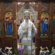 Митрополит Атанасије