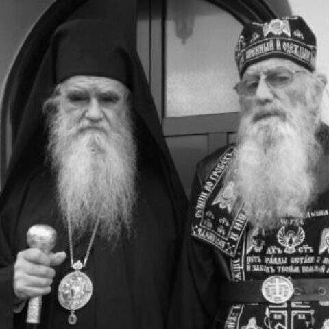Отац Јоил