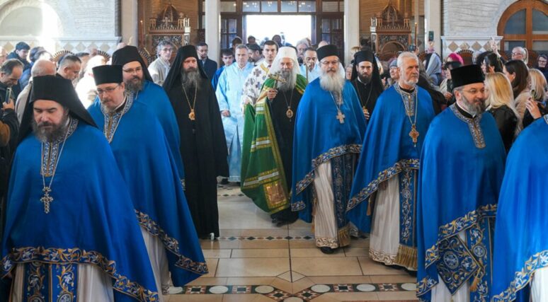 Слава Храма Светог Симеона Мироточивог на Новом Београду Patrijarh