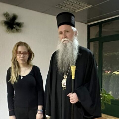Посјета Весни Братић