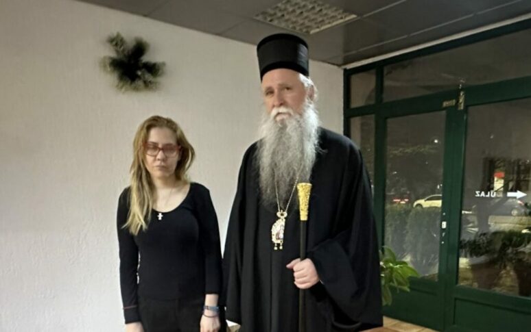 Митрополит Јоаникије посјетио Весну Братић Посјета Весни Братић