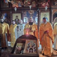 Празник Света три јерарха молитвено прослављен у Острогу