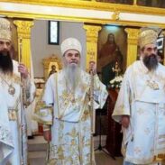 Слава Епархије тимочке прослављена у Сокобањи