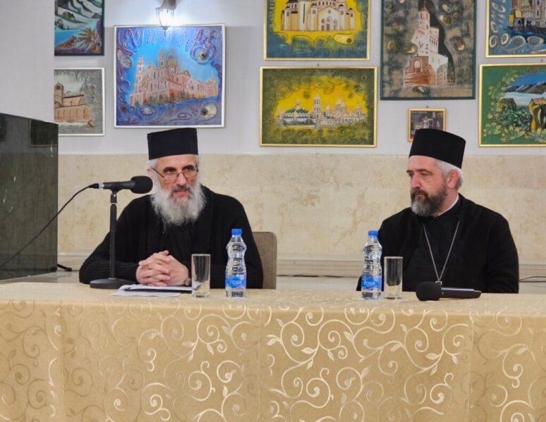 Катедре- Архимандрит Јефтимије Шкулетић: „Покајање и исповијест код оптинских стараца“ Архимандрит Јефтимије