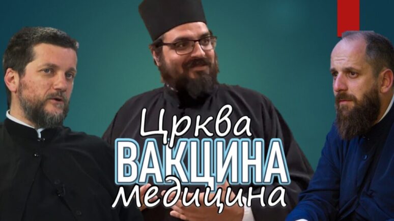 Pop recenzije (163): Crkva, vakcina, medicina Crkva, vakcina, medicina