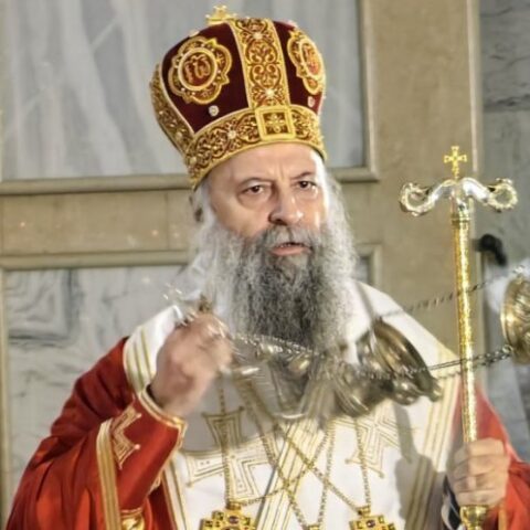 Патријарх Порфирије