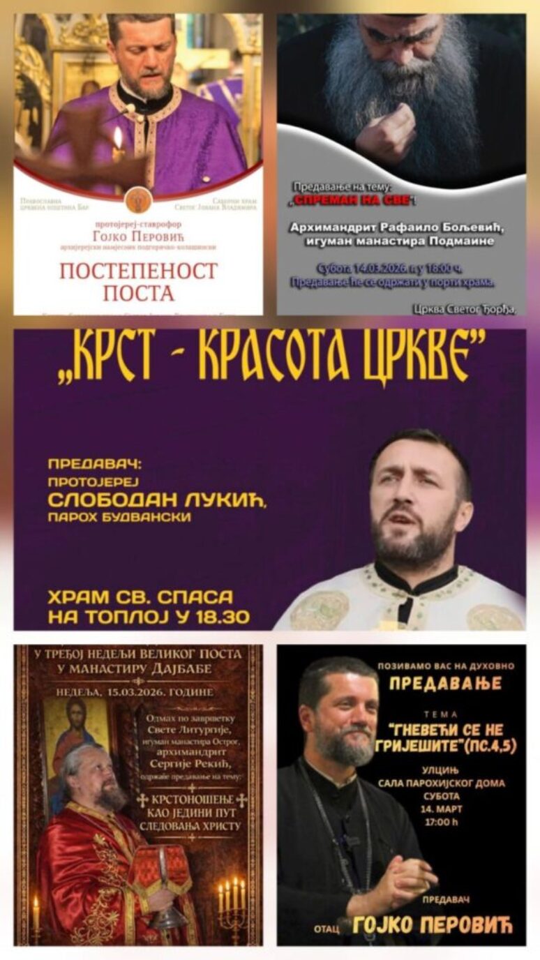 Духовна предавања током предстојећег викенда Предавања 768x1365