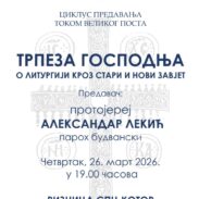 Predavanje o Svetoj Liturgiji u Kotoru