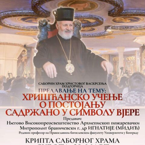 Предавање вл. Игнатије 819x1024