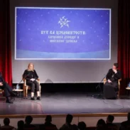 Слика 1 1080x675