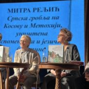 Српска гробља на Косову и Метохији су доказ чија је то земља