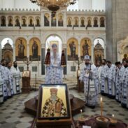 Света литургија и помен Митрополиту Сави Косановићу