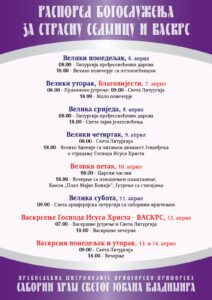 0 02 05 923150850f6f15e4aaa6d1e2007cc8c75cf033aaa64dc626391685058bca9cff C4eff1628806c8b3