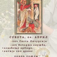 Elza 642x1024