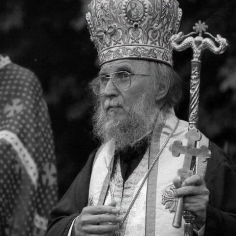 Епископ будимски др Данило Крстић (1927 2002)