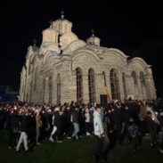 Грачаница