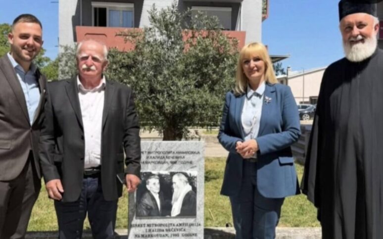 Јелена Боровинић Бојовић открила спомен-плочу посвећену међувјерском суживоту: Слога као трајна вриједност Подгорице Јелена Боровинић Бојовић